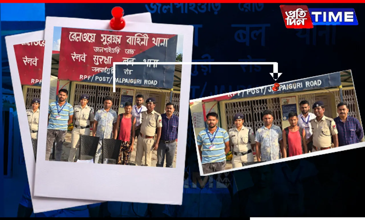 RPF of NFR Apprehends 11 Touts & Recovers Railway Tickets Worth Over Rs. 2.85 Lakhs